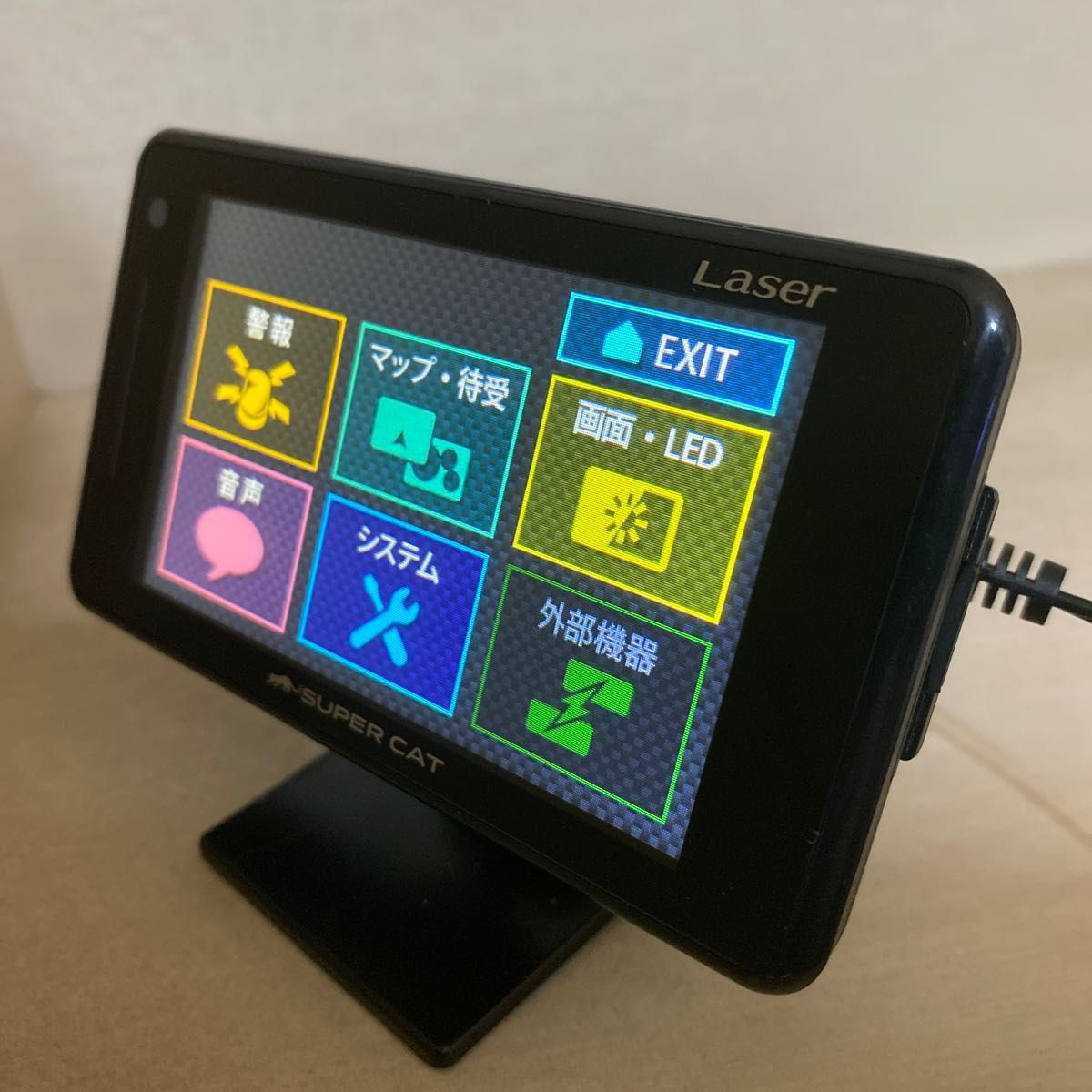 ユピテル スーパーキャット GPS搭載 レーザー レーダー探知機 LS320