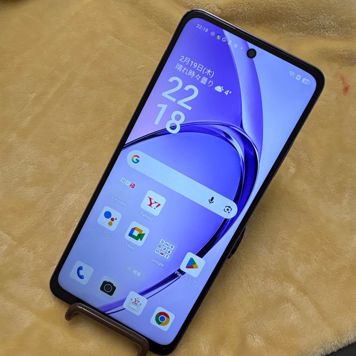 OPPO A3 パープル 5G SIMフリー｜Yahoo!フリマ（旧PayPayフリマ）