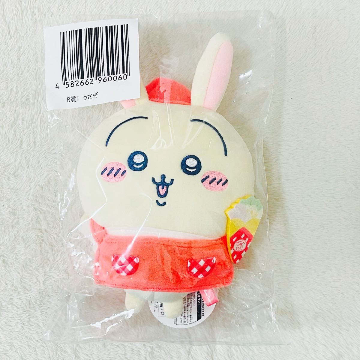 新品 ちいかわ クレープくじ B賞 クレープ屋さんなぬいぐるみS うさぎ
