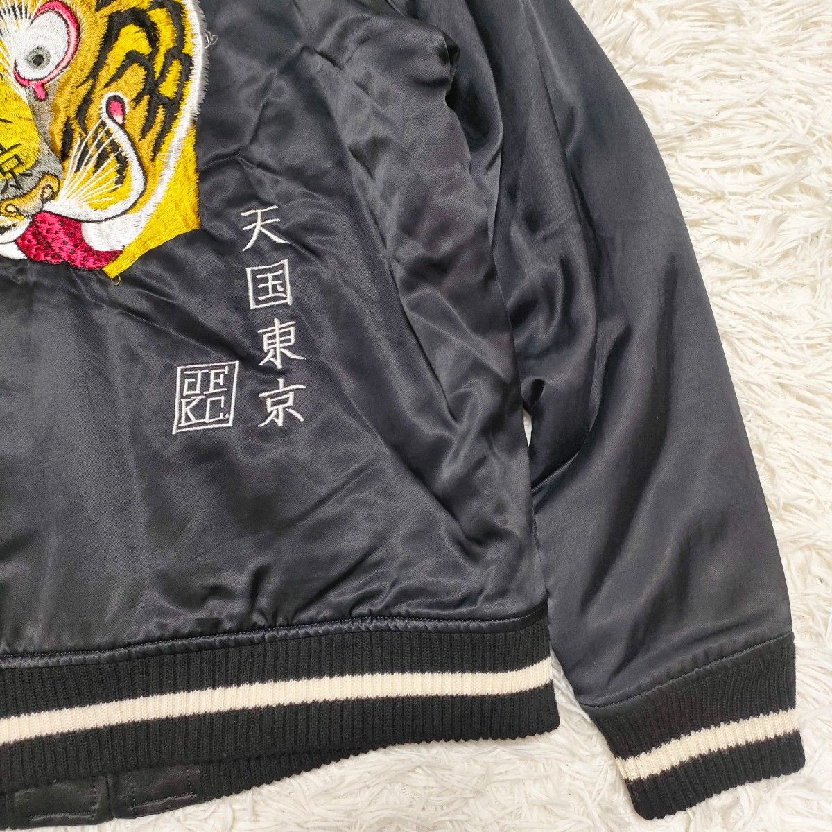 希少Lサイズ】WACKO MARIA ワコマリア 天国東京 スカジャン