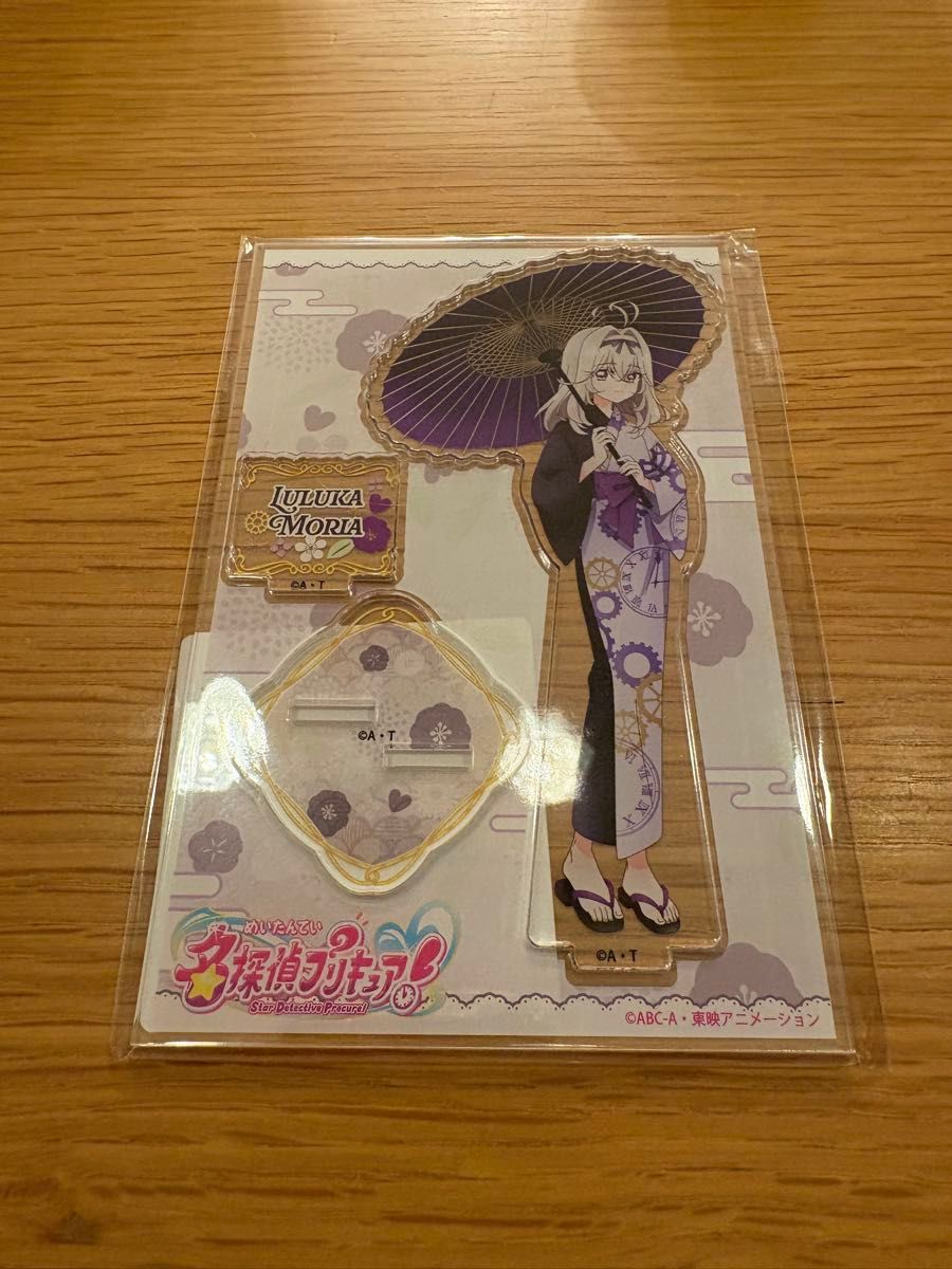 極楽湯 名探偵プリキュア アクリルスタンド 森亜るるか｜Yahoo!フリマ
