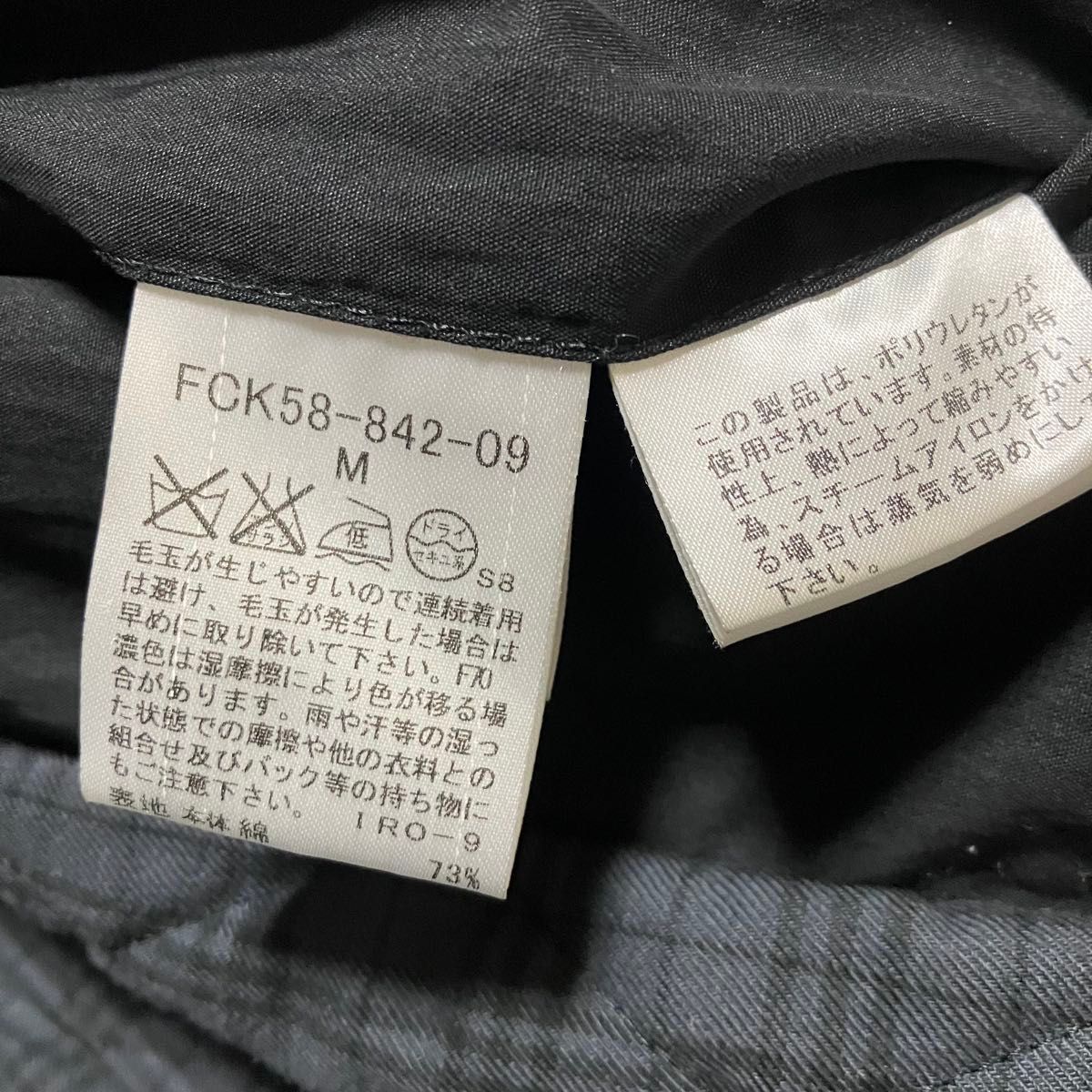 BURBERRY LONDON BLUE LABEL バーバリー ブルーレーベル ミリタリー