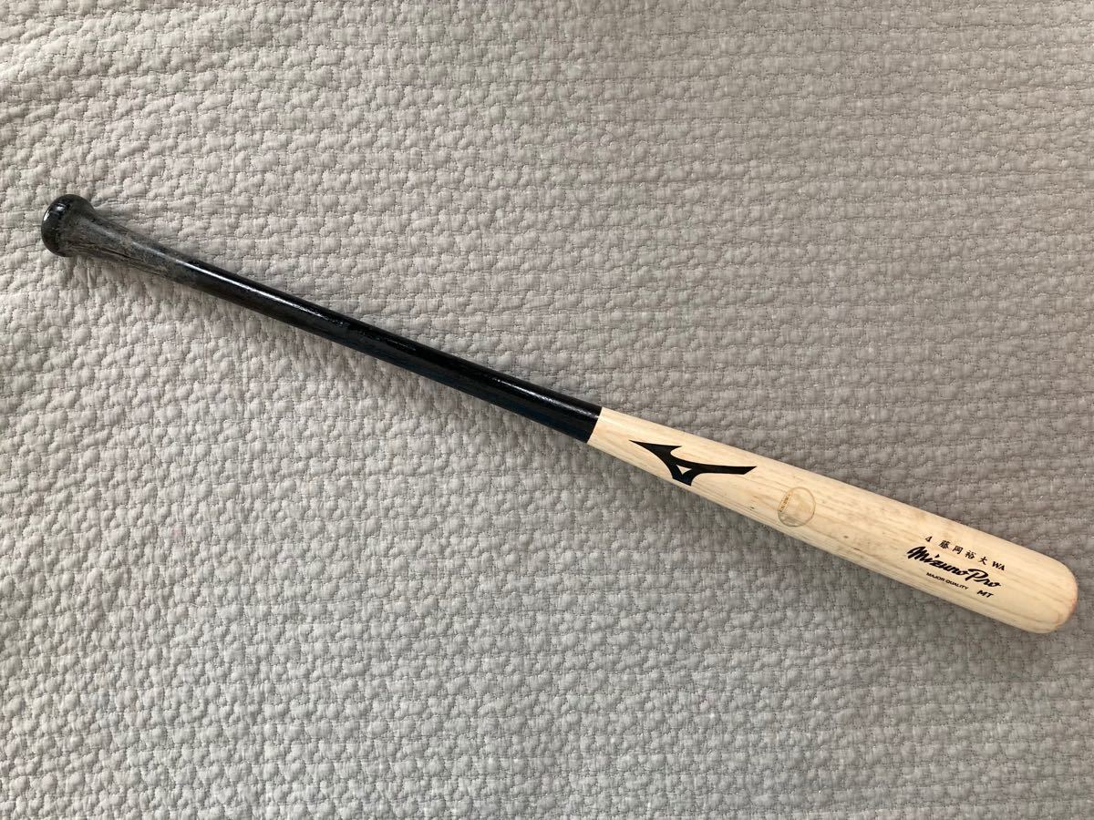 プロ野球 千葉ロッテ 藤岡裕大選手 実使用 硬式バット ミズノプロ 木製