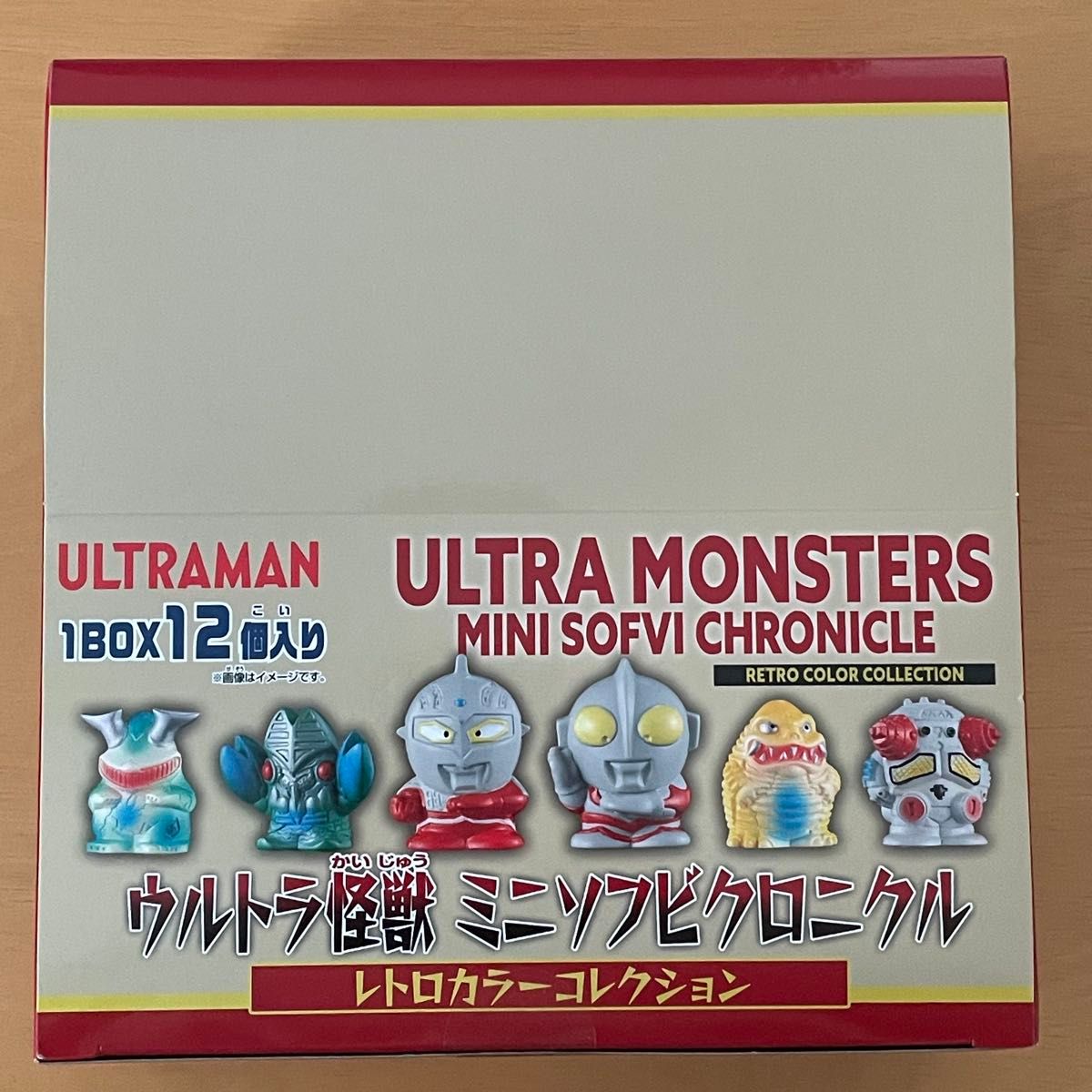 新品未開封】ウルトラマン ミニソフビクロニクル レトロカラー
