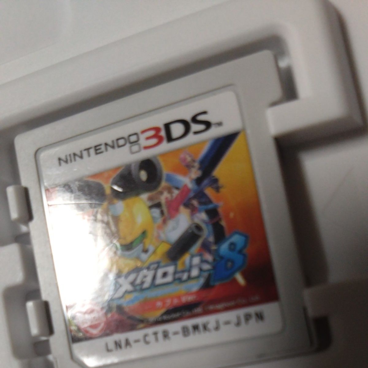 3DS】 メダロット8 [カブトVer ］｜Yahoo!フリマ（旧PayPayフリマ）