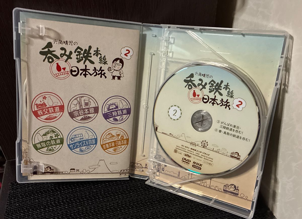 六角精児の呑み鉄本線日本旅2 DVD6枚組 NHK VIDEO｜Yahoo!フリマ（旧