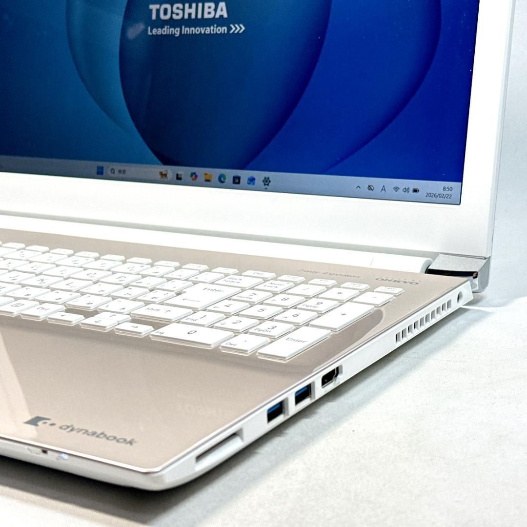 Core i7 メモリ16GB SSD512GB オフィスノートパソコン Windows11