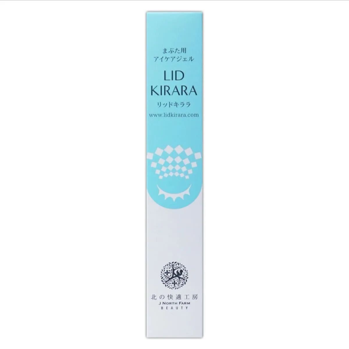北の快適工房 LID KIRARA リッドキララ まぶた用アイケアジェル 10g