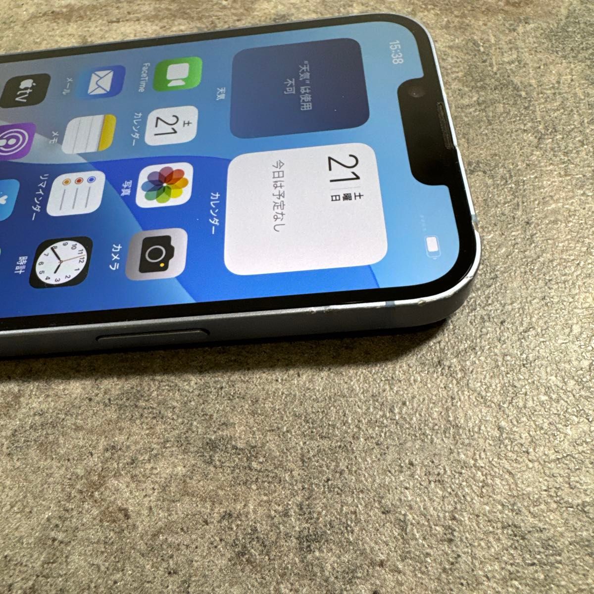 31573 iPhone14 128GB ブルー SIMフリー ジャンク品 本体のみ｜Yahoo