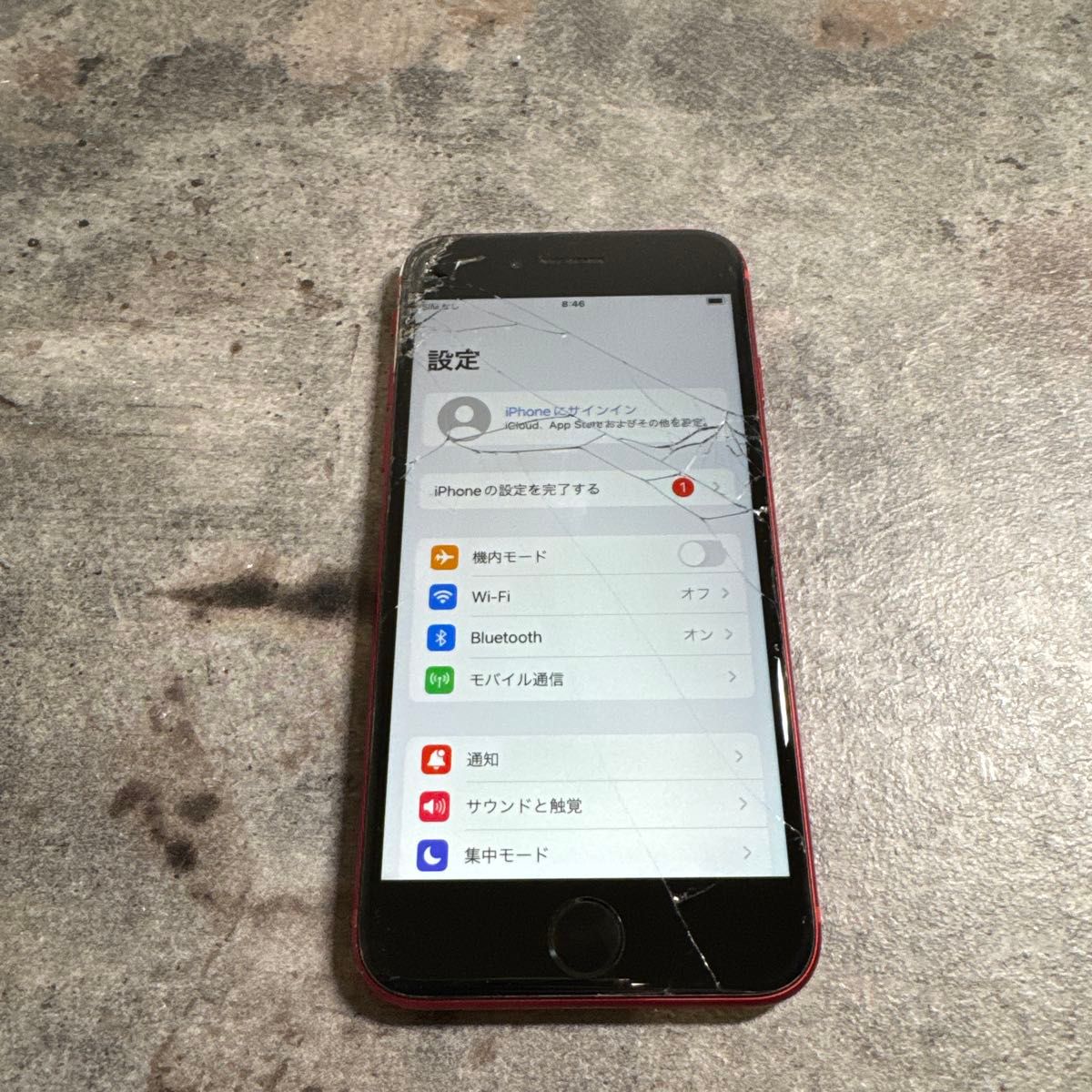 78524 iPhoneSE3 64GB レッド SIMフリー ジャンク品 本体のみ｜Yahoo