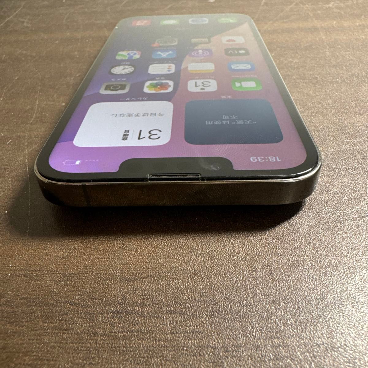 49380 iPhone13pro 256GB ブラック SIMフリジャンク品 本体のみ｜Yahoo