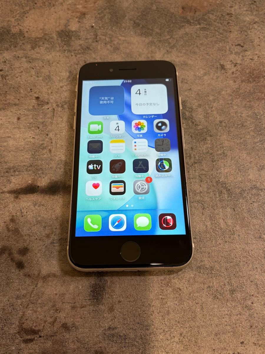 44344 iPhone SE3 64GB ホワイト SIMフリー ジャンク品 本体のみ