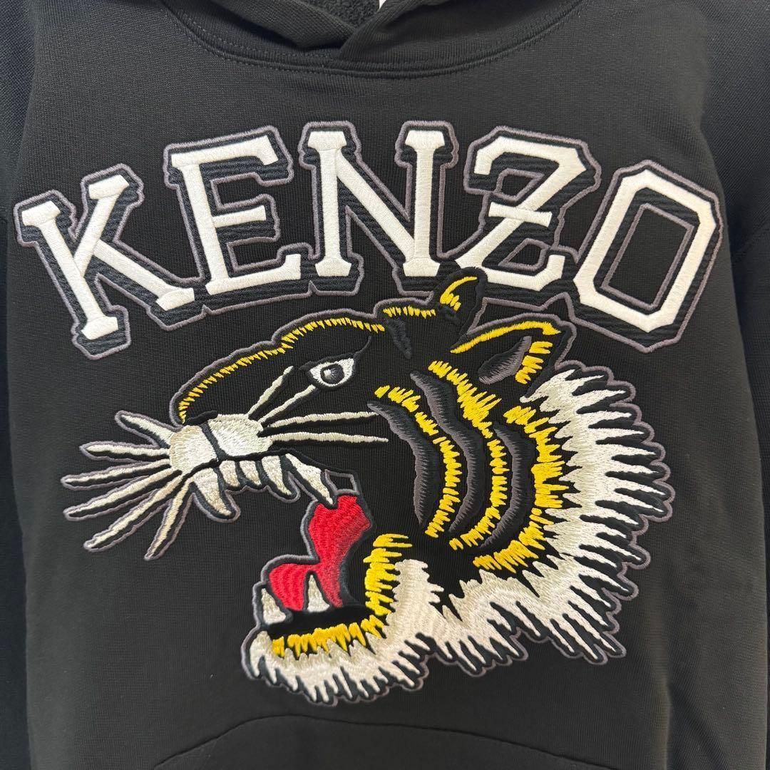 新品未使用】KENZO ケンゾー タイガー刺繍 パーカー ブラック Mサイズ