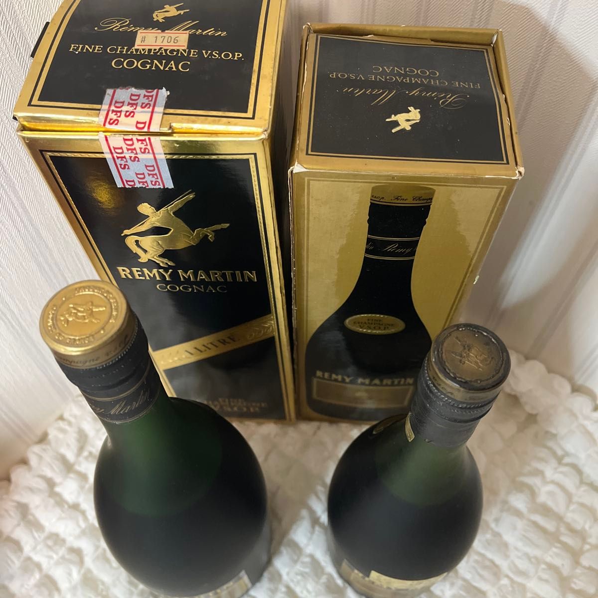 レミーマルタン VSOP コニャック 1リットル 700ml 2本セット 古酒 未開