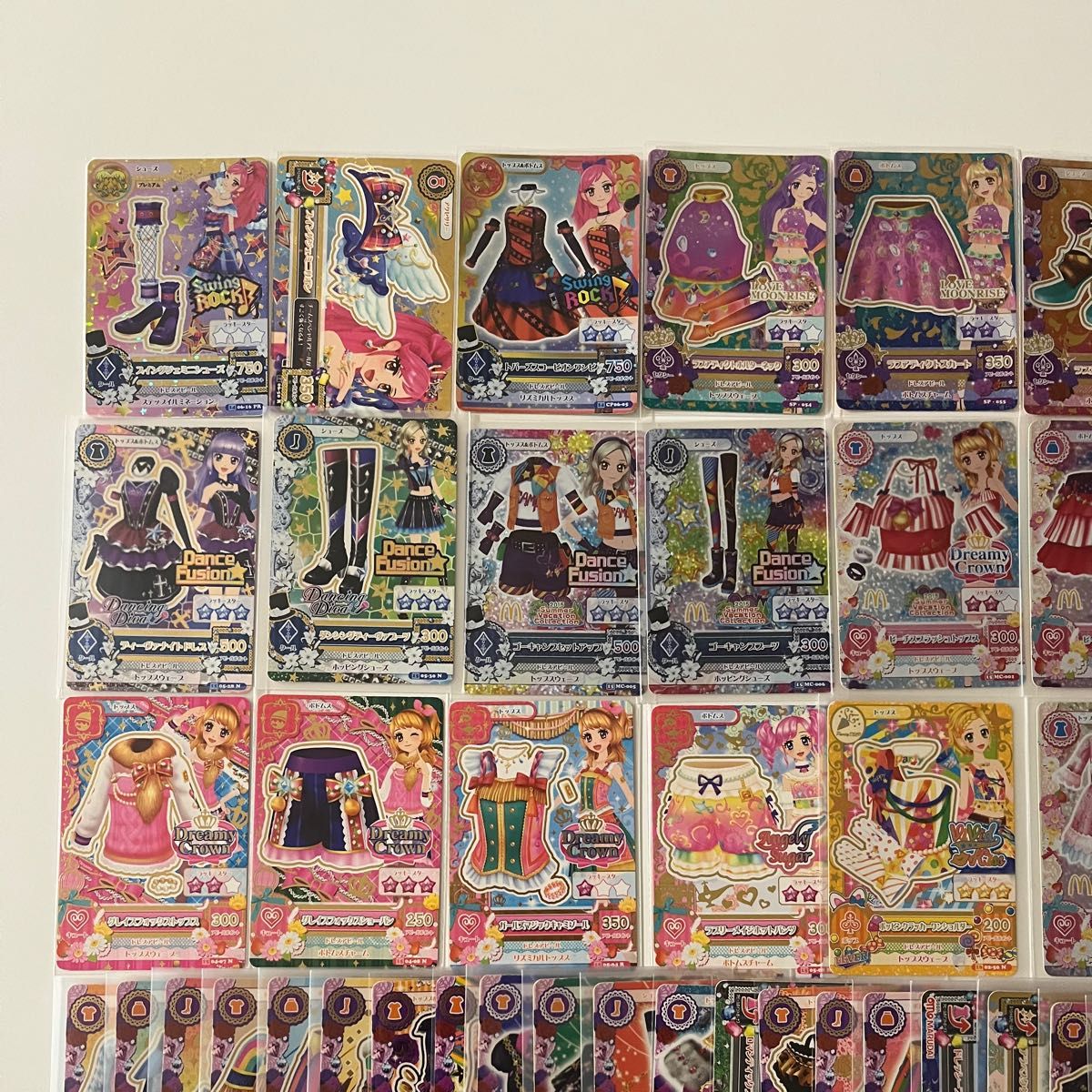 アイカツカード 大量まとめ売り 約150枚 Angely Sugar バインダー付き