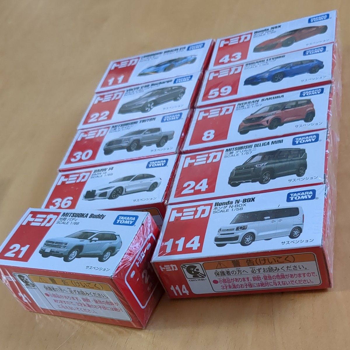 トミカ ミニカー 10台セット まとめ売り 未開封品｜Yahoo!フリマ（旧