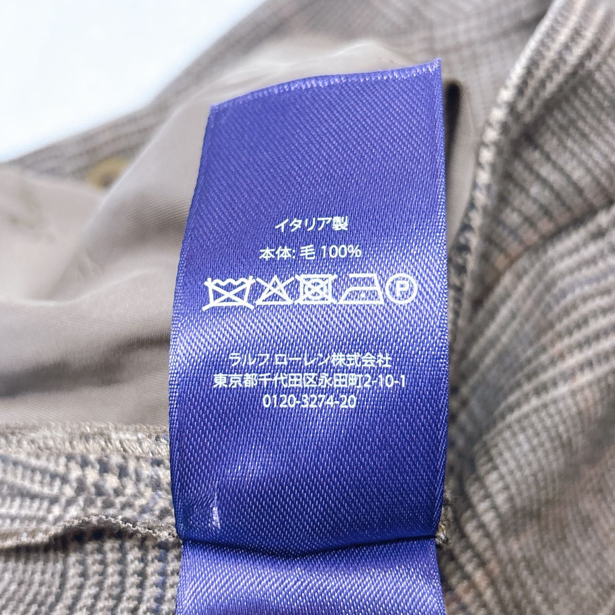 Ralph Lauren ラルフローレン パープルレーベル ウール スラックス
