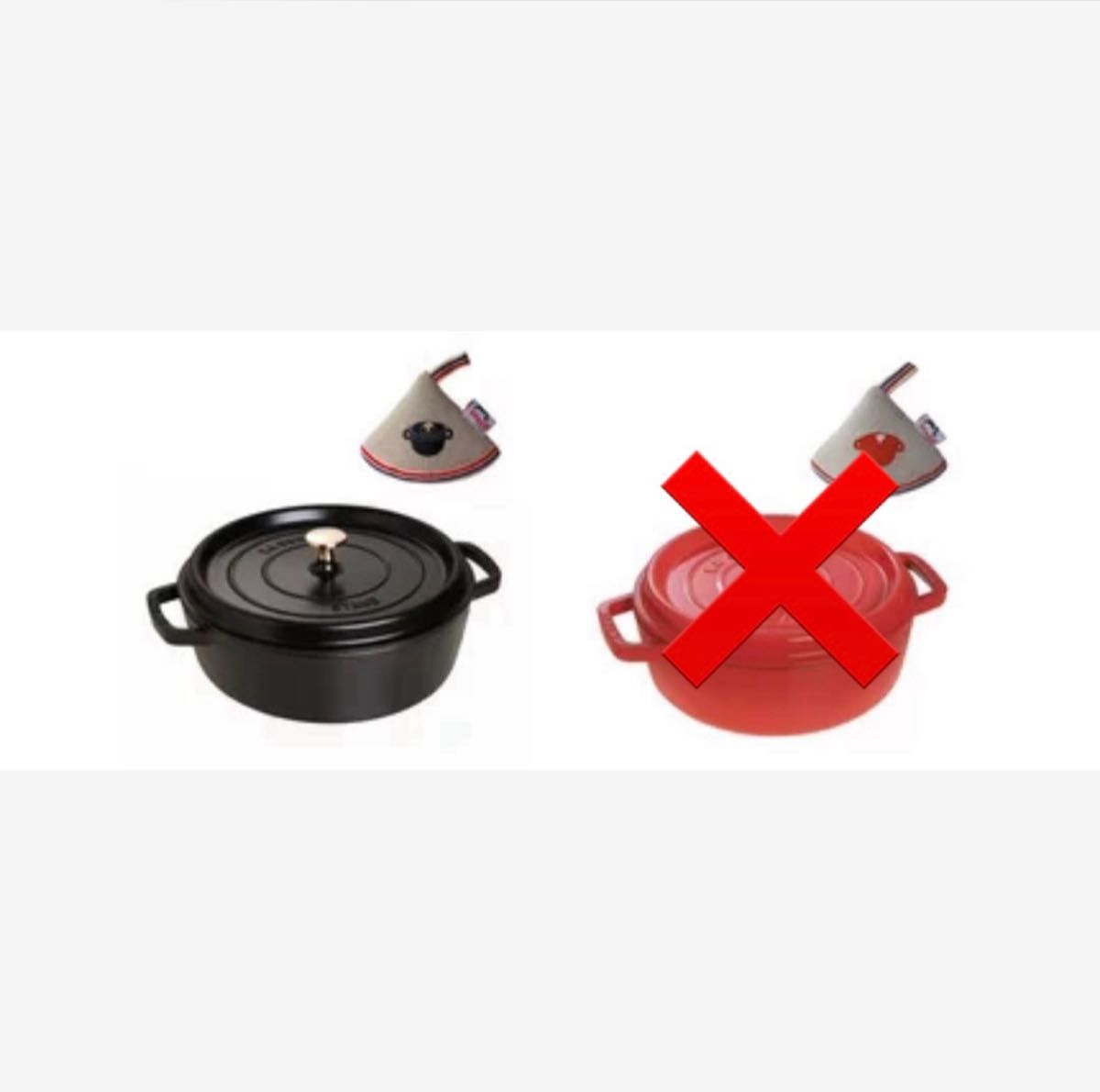 STAUB ストウブ シャロー ココット 26cm ミトン付き ブラック 両手鍋