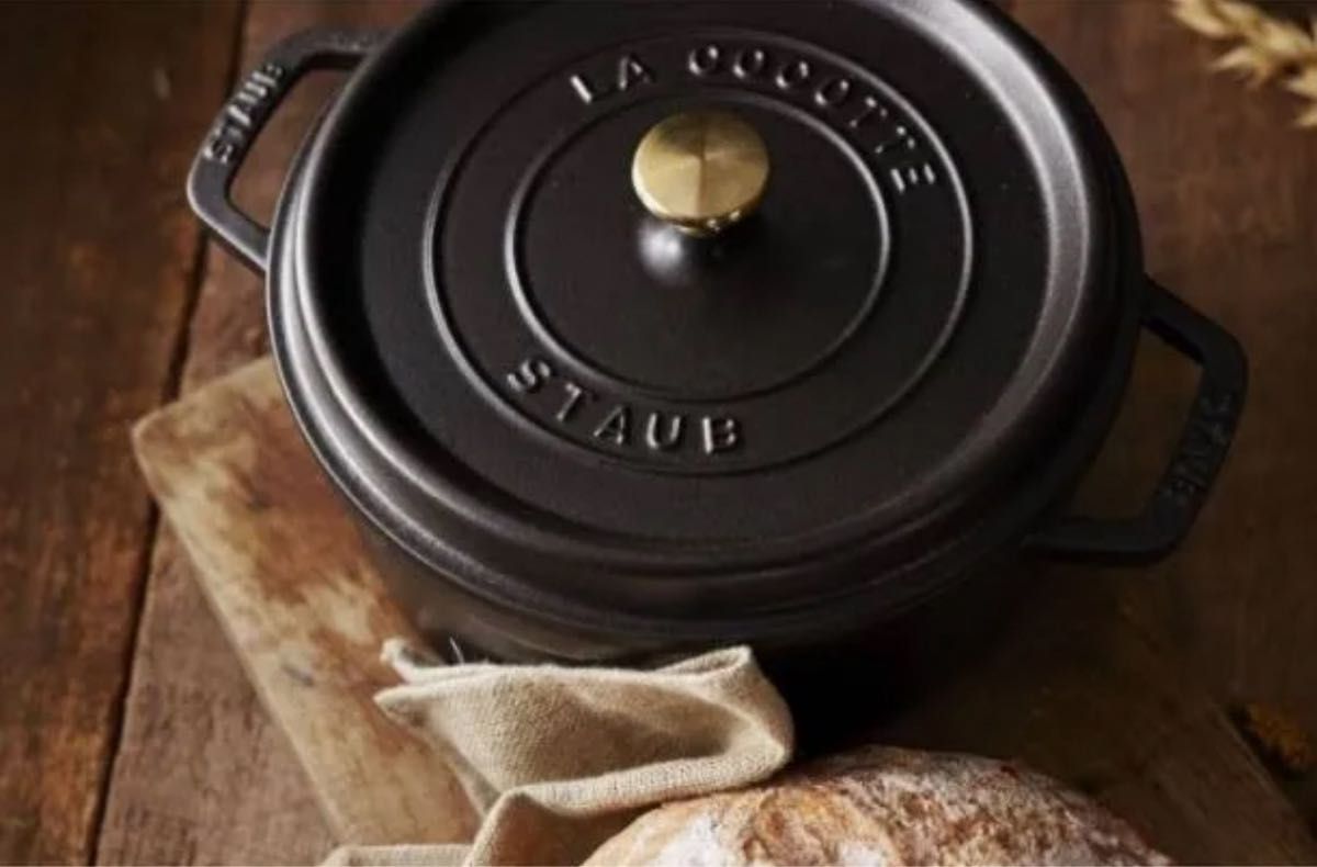 STAUB ストウブ シャロー ココット 26cm ミトン付き ブラック 両手鍋