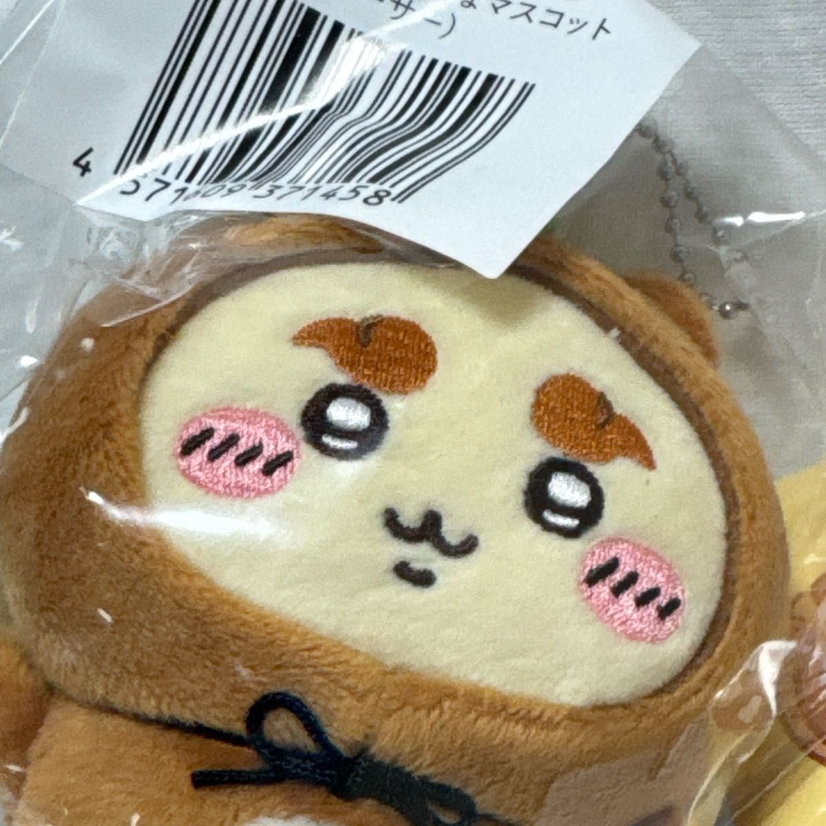 未使用 ハチワレ うさぎ シーサー たぬきだもん たぬき くじ ちいかわ
