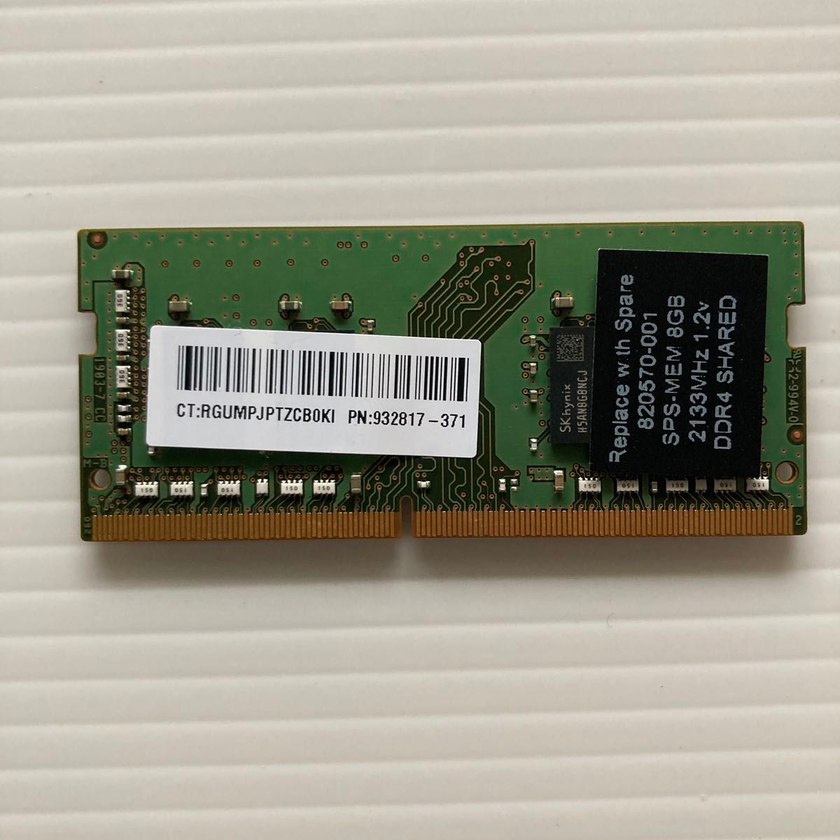 SK hynix 8GB 1Rx8 PC4-2666V ノートPC用メモリ HMA81GS6CJR8N｜Yahoo