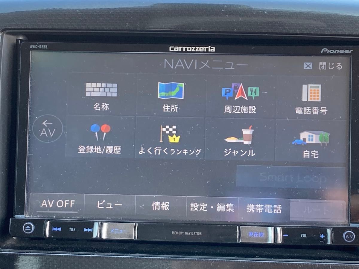カーナビ 機関良好 Pioneer carrozzeria AVIC-RZ55 Bluetooth ワンセグ