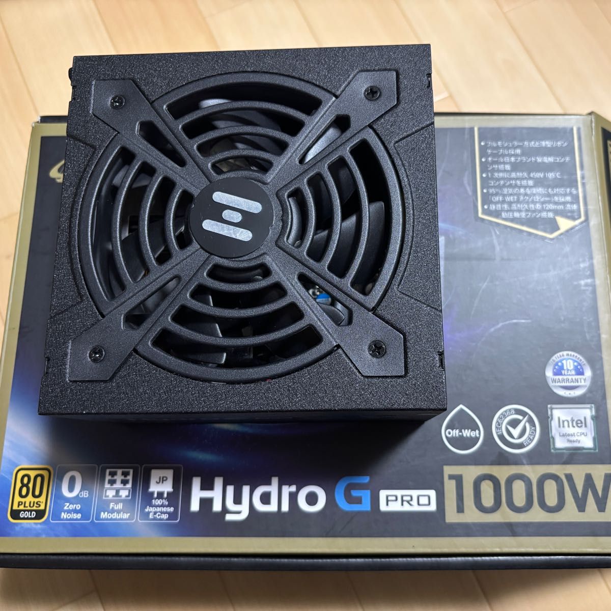 Hydro G PRO 1000W FSP 電源ユニット｜Yahoo!フリマ（旧PayPayフリマ）