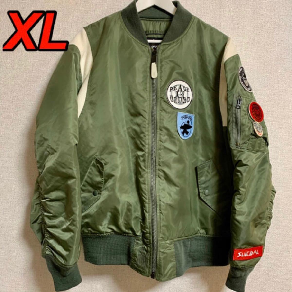 Stussy ALPHA FRGMNT UNDFTD MA-1 25周年 XL｜Yahoo!フリマ（旧PayPay