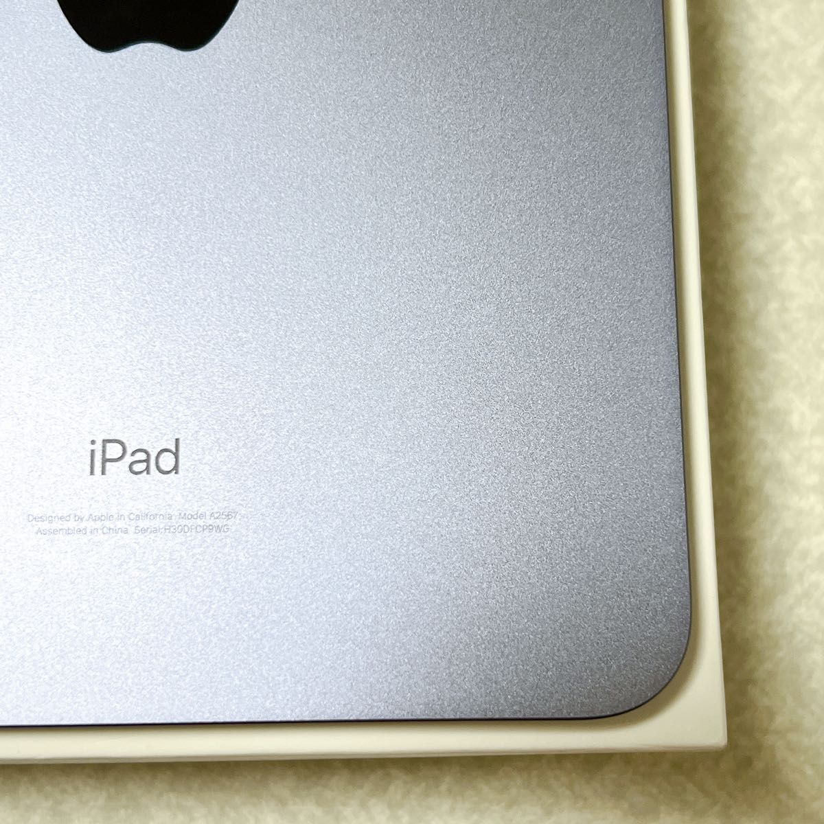 iPad mini Wi-Fi 第6世代 64GB パープル 2021年モデル｜Yahoo!フリマ