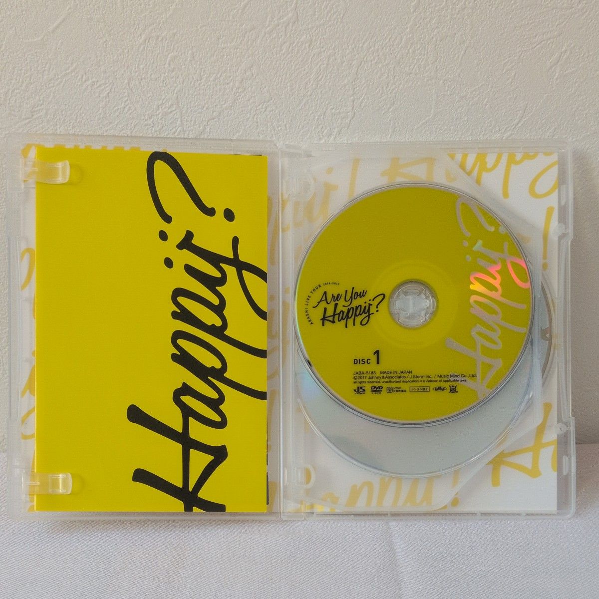 嵐 ARASHI LIVE TOUR 2016-2017 Are You Happy 通常盤 DVD 美品｜Yahoo
