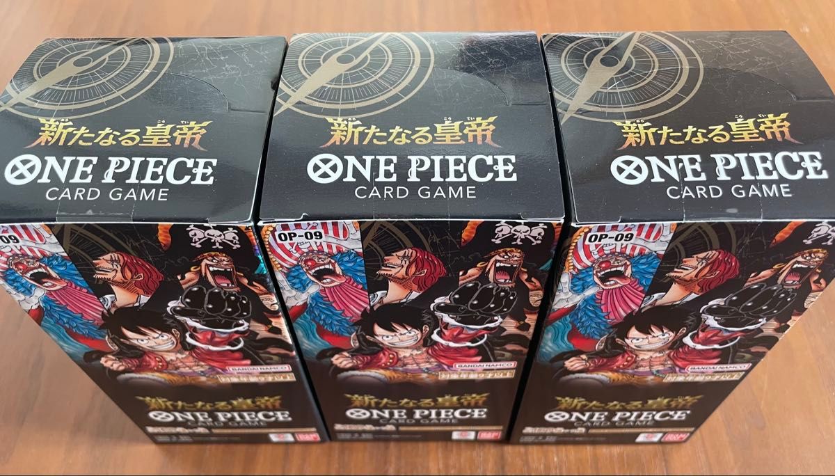 新たなる皇帝 テープ付き 3BOX 未開封｜Yahoo!フリマ（旧PayPayフリマ）