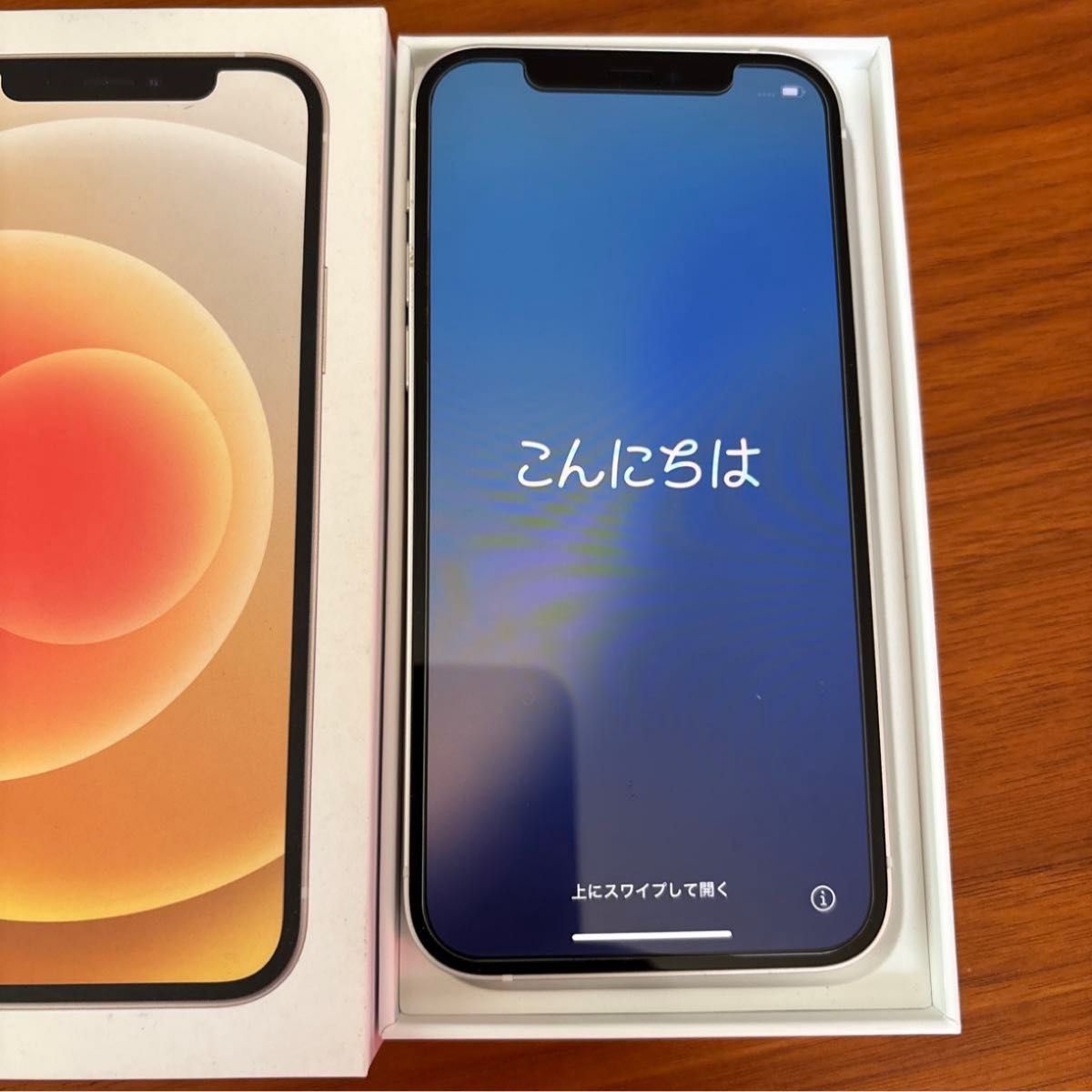 本日SALE中 iPhone 12 ホワイト 64GB SIMフリー 本体｜Yahoo!フリマ