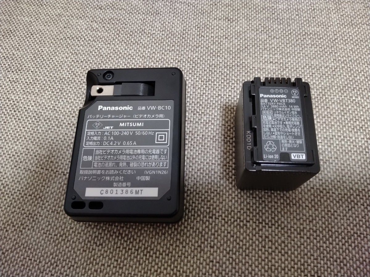 Panasonic ビデオカメラ用アクセサリーキット VW-ACT380｜Yahoo!フリマ