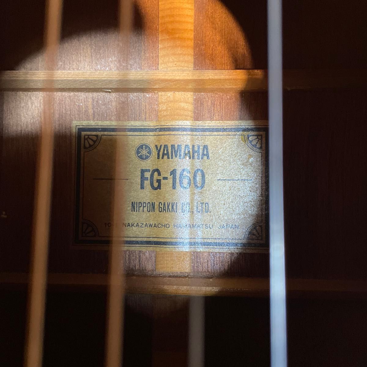 YAMAHA ヤマハ FG-160 グリーンラベル 70年代 JAPAN VINTAGE 単音でも
