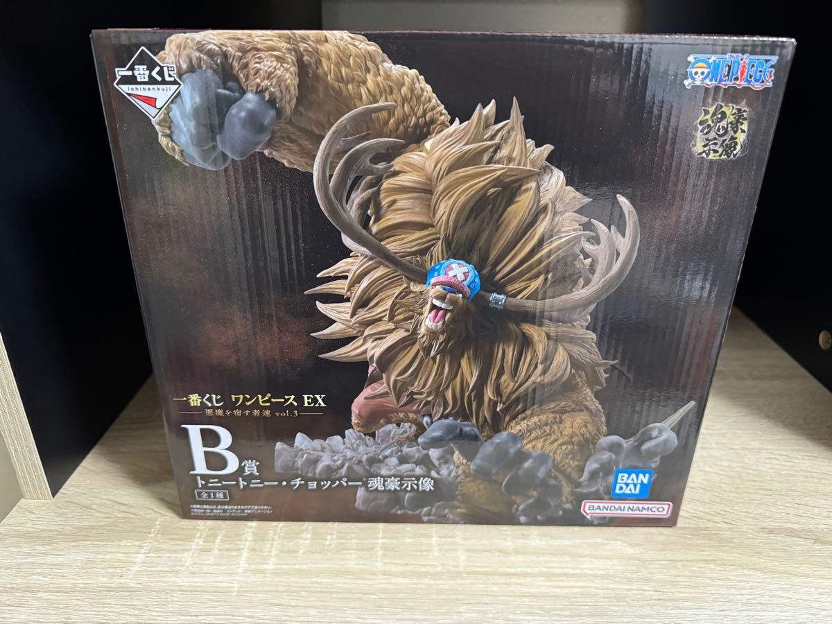 ワンピース 一番くじ 悪魔を宿す者達vol3 B賞 トニートニー チョッパー