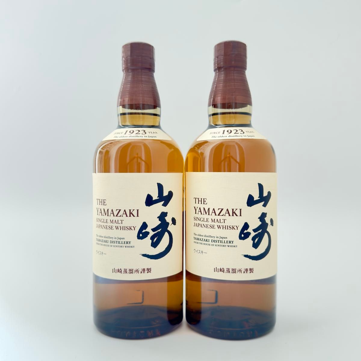 サントリー 山崎 NV 未開栓 2本セット 700ml 箱無し｜Yahoo!フリマ