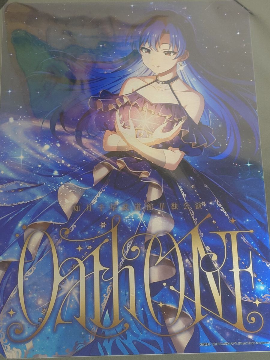如月千早 武道館 OathONE 特典 765】如月千早武道館単独公演「OathONE