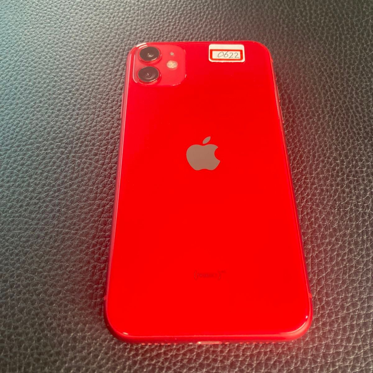 iPhone11 128GB simフリー｜Yahoo!フリマ（旧PayPayフリマ）