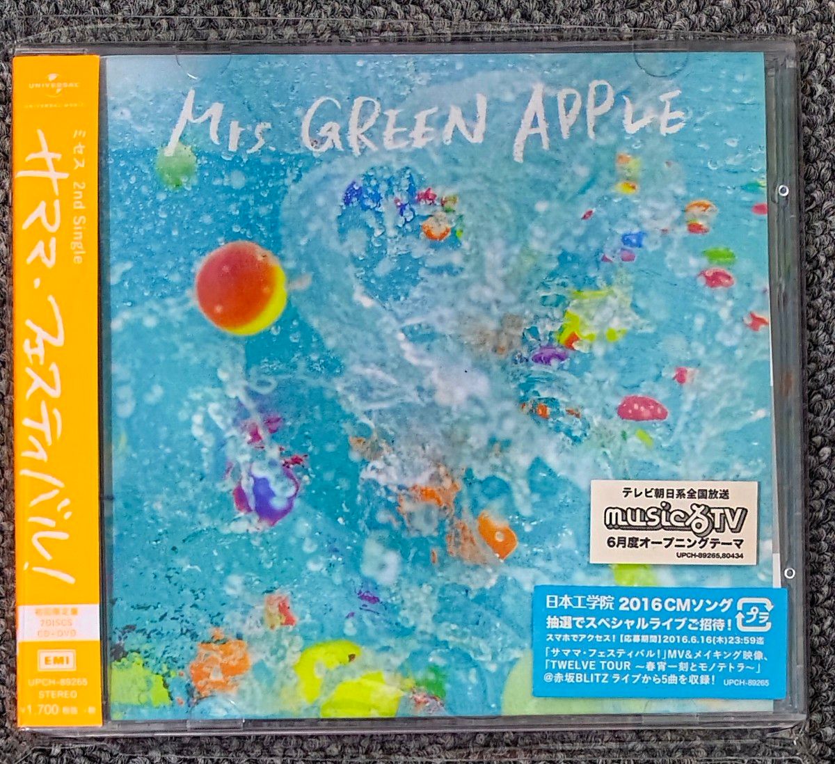 Mrs GREEN APPLE サママ 帯あり CD ミセス DVD フェスティバル｜Yahoo