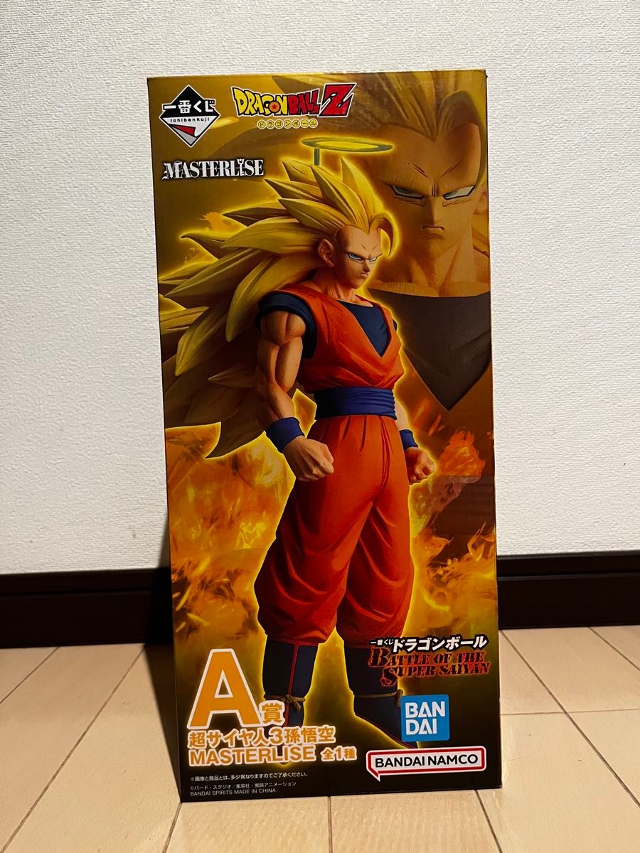 一番くじ ドラゴンボールZ A賞 超サイヤ人3 孫悟空 フィギュア