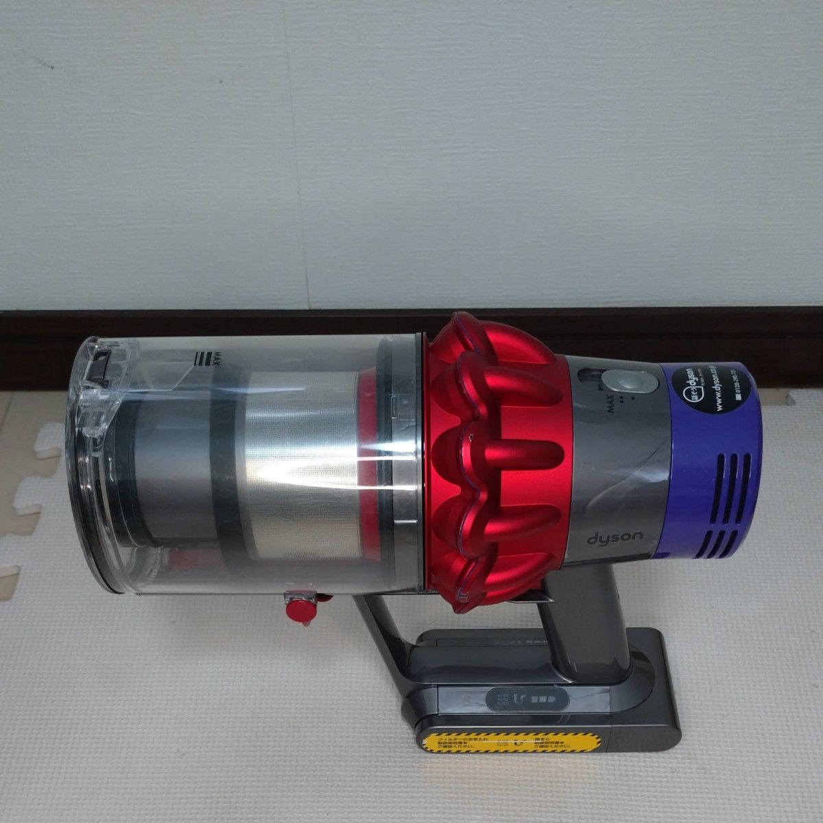 ダイソン V10 Dyson 掃除機 分解清掃済み 吸引テスト 実動 トリガー