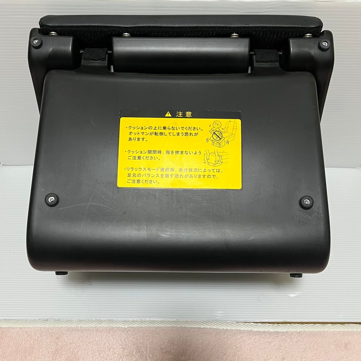 トヨタ 80系ノア ヴォクシー エスクァイア 純正オプション オットマン