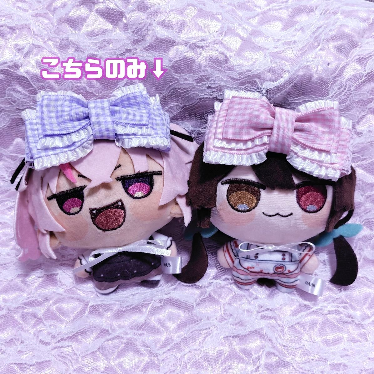 12cm 10cm ぬい服 にじまるっと にじはぺっと ヘッドドレス リボン
