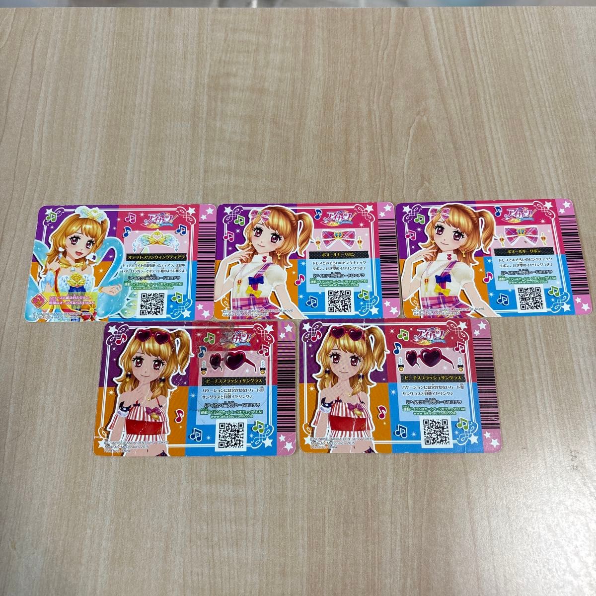 アイカツカード 劇場版 スリーピングオーロラトップス AM-006MPR他 全