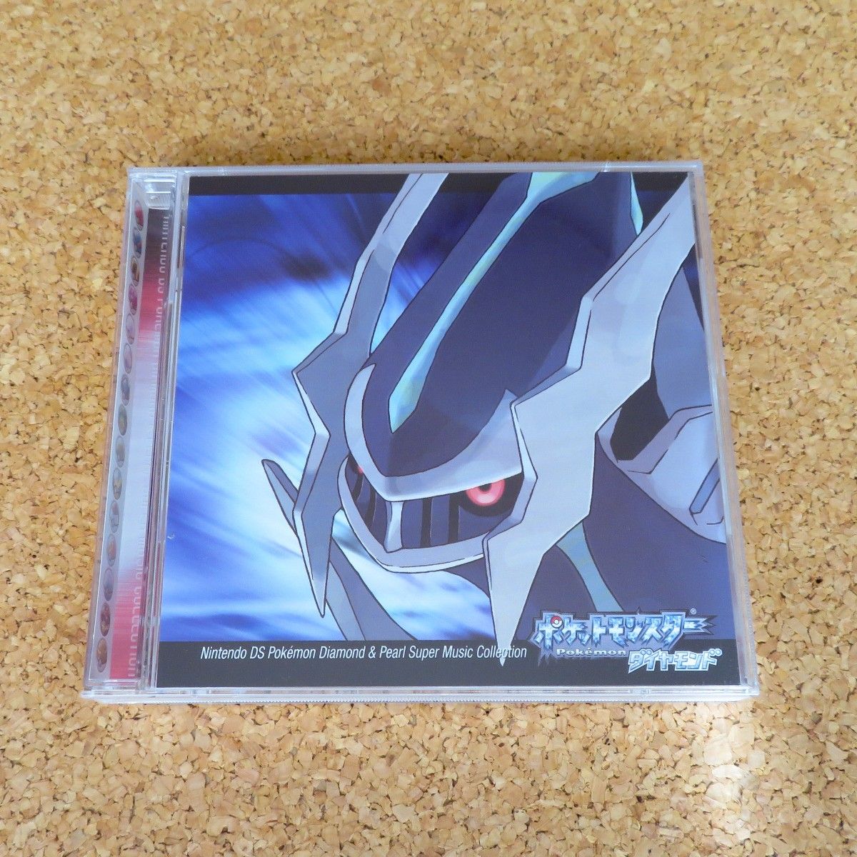 ポケモン ダイアモンド＆パール スーパーミュージックコレクション CD