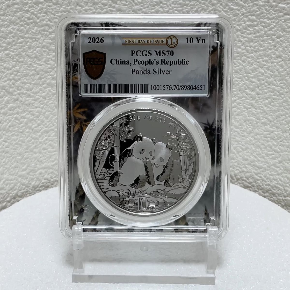 2026 30グラム 中国 パンダ銀貨 40mmクリアケース付き 新品未使用