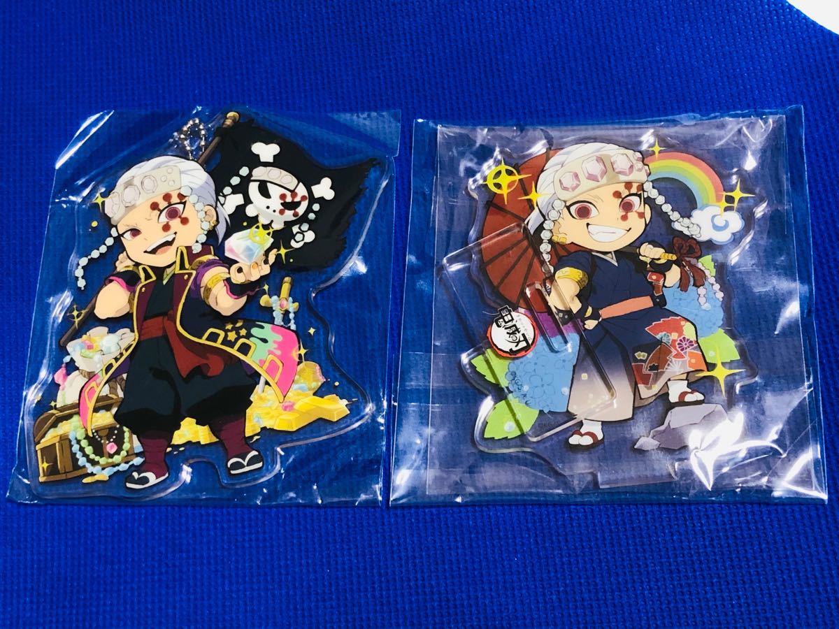 鬼滅の刃 ufotable Cafe 宇髄 天元 2019 ハロウィン 梅雨 アクリル