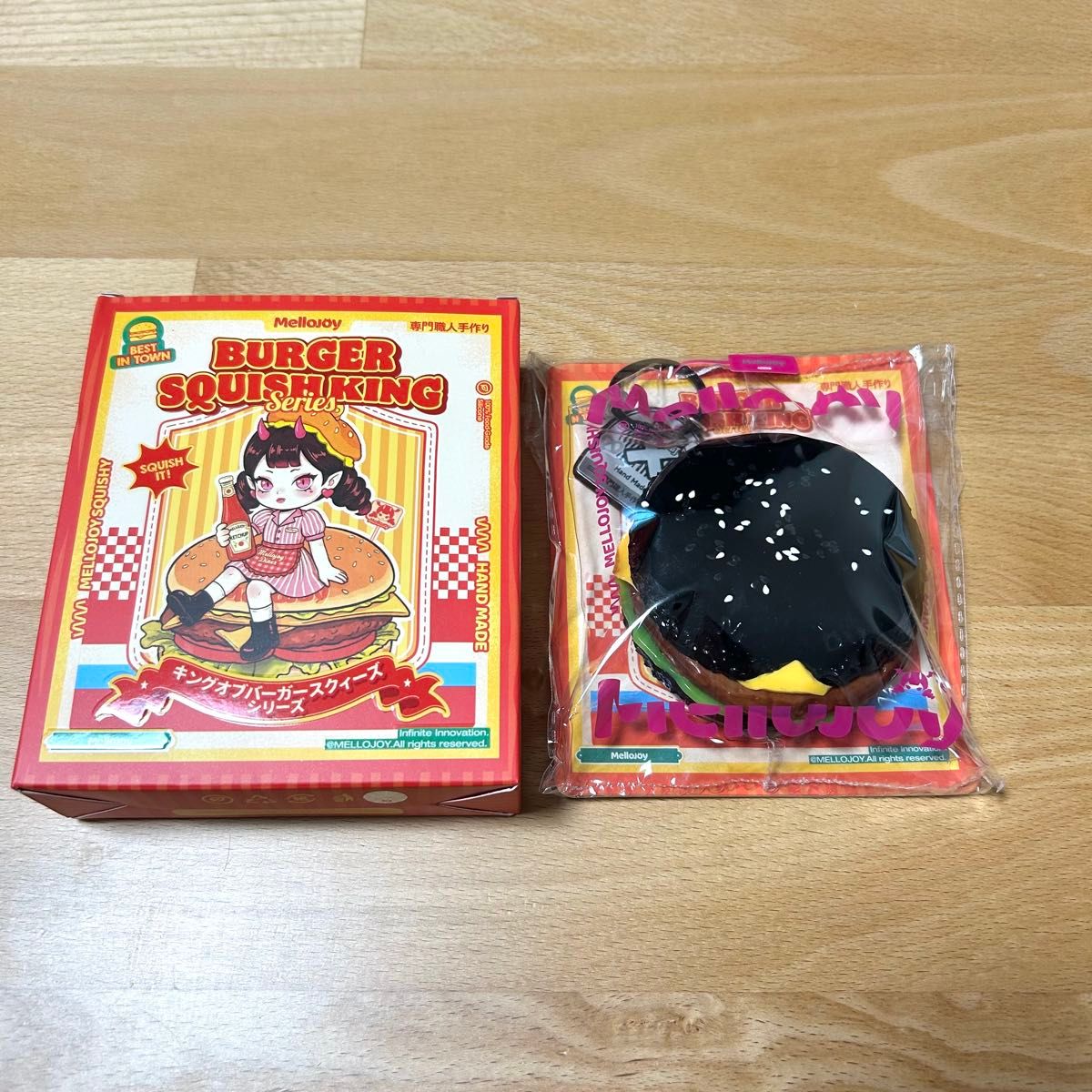 Mellojoy キングオブバーガースクイーズシリーズ イカ墨 スクイーズ