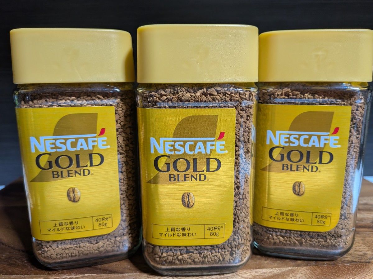 NESCAFE【ネスカフェゴールドブレンド 80g×3本】計240g 賞味期限2027年
