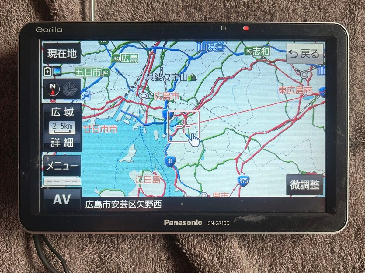 パナソニック ゴリラ CN-G710D ワンセグ ポータブルナビ 2017年製